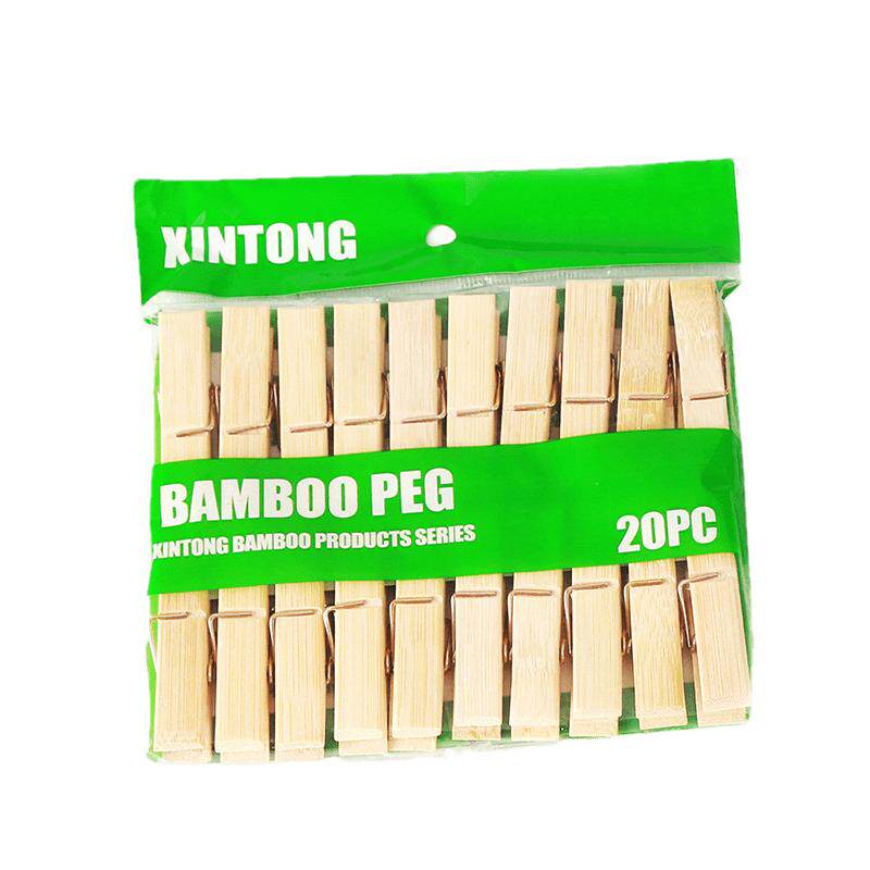 老式夹子老款强力防风夹竹夹子