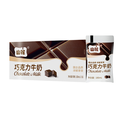 贵州特产山花巧克力牛奶180ml/袋贵州老字号