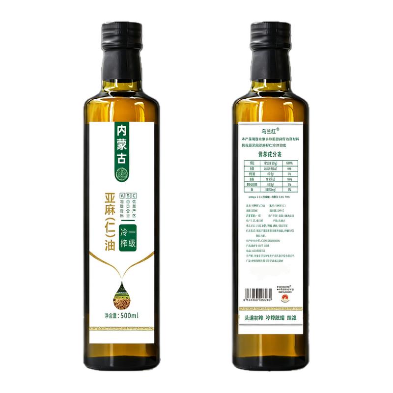 内蒙古原产亚麻仁油食用植物油