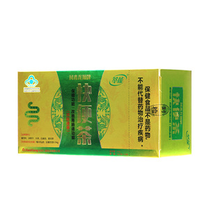 萃能快便茶男女中老年便秘通便茶