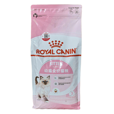 皇家幼猫猫粮全品种通用营养增肥