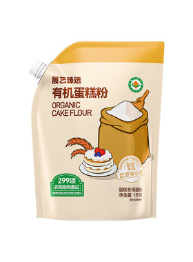 展艺臻选有机蛋糕粉零钠添加烘焙