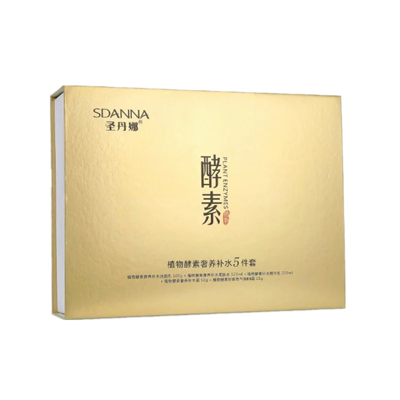植物酵素圣丹娜提亮肤色抗皱紧致