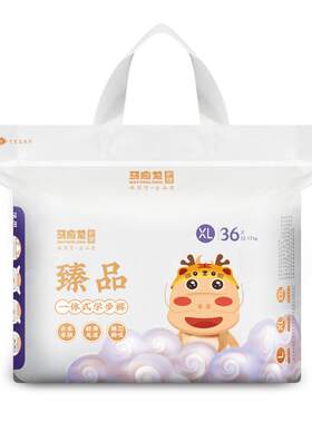 马应龙超薄拉拉裤干爽透气