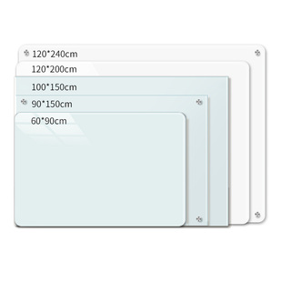 齐富磁吸钢化玻璃白板定制挂墙式家用教学儿童磁性超白小黑板写字板办公会议看板可擦写画板墙记事展示白板墙