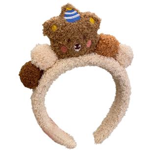 小熊团子~甜美洗脸发箍女可爱毛绒发卡头箍2025新款防滑头饰ins风