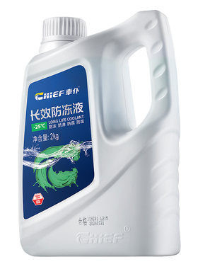 车仆防冻液汽车冷却液冷冻四季通用水箱宝红色绿色官方旗舰店正品