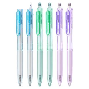 点石制笔时空舱中性笔新款冰透色DS-0154按动静音0.5mm黑笔双珠速干顺滑太空舱笔透明杆学生用笔高颜值签字笔