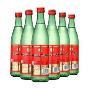 牛栏山白酒二锅头46度(绿瓶)清香型500mlx6瓶绿牛二京酒口粮酒