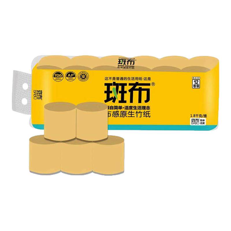 斑布卷纸1800克12卷4层