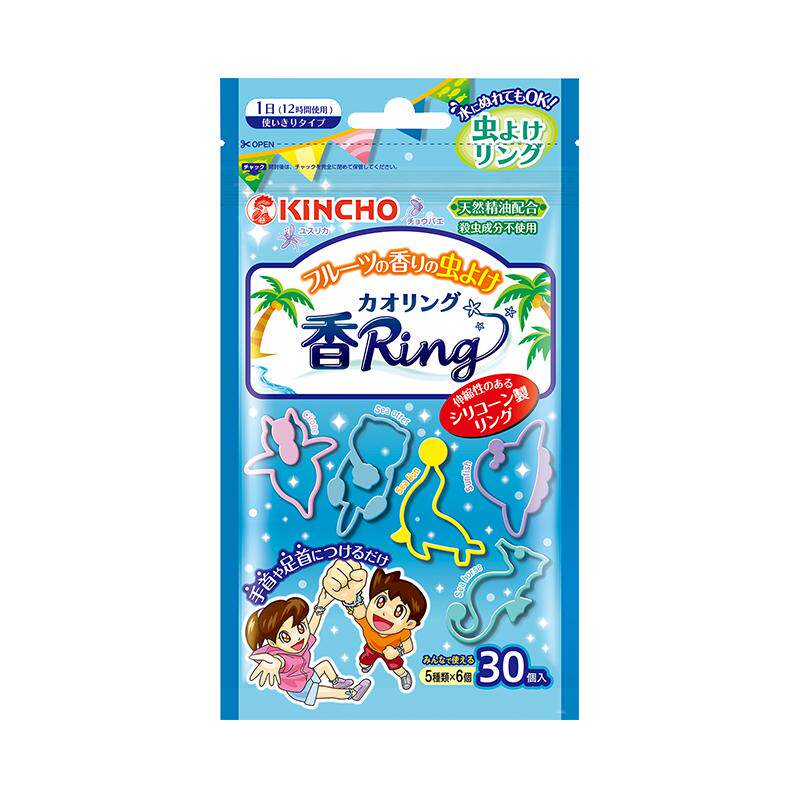 日本kincho金鸟精油手环