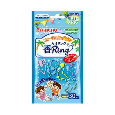 日本kincho金鸟精油手环