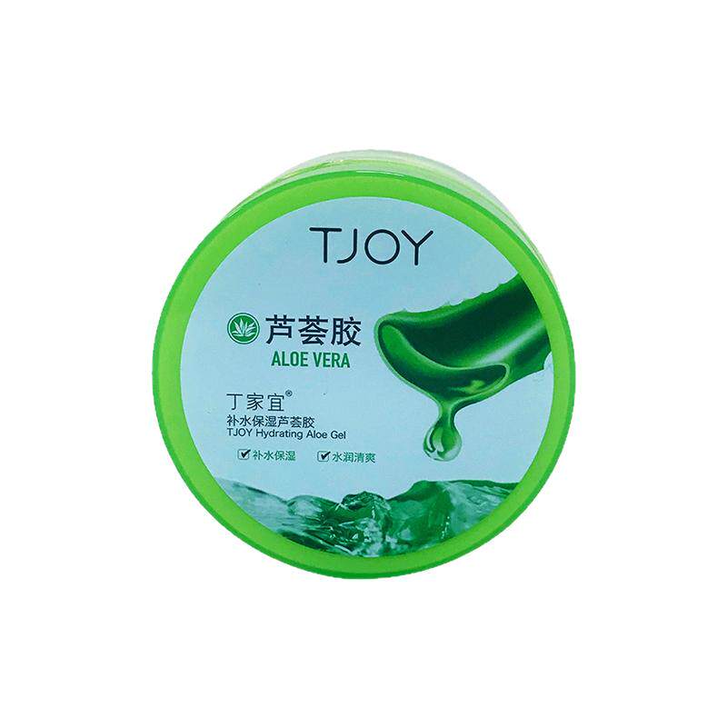 丁家宜芦荟胶补水保湿护肤品面部乳液/面霜
