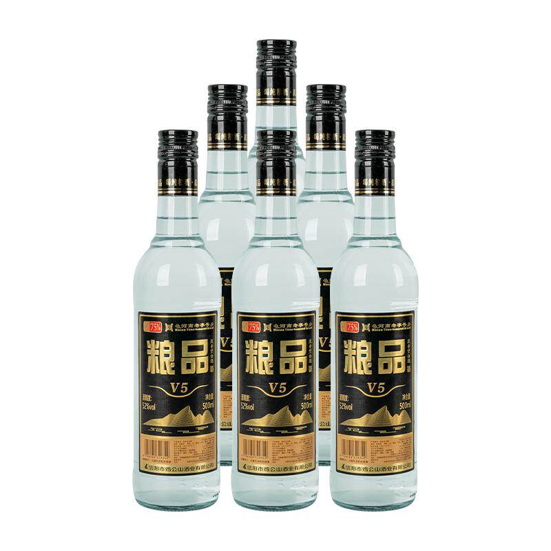 鸡公山白酒粮品V5粮食酒浓香型52度整箱6瓶装固态发酵优级口粮酒