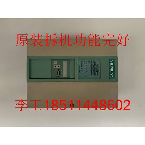 一  6RA7013-6DV62-0 原装成色新6RA70直流调速器可逆15A