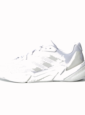 X9000L3男BOOST舒适轻便跑鞋
