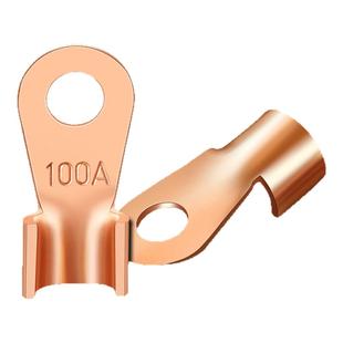 国标ot开口铜鼻子接线端子纯紫铜加厚16平方电缆电线接头电瓶线耳