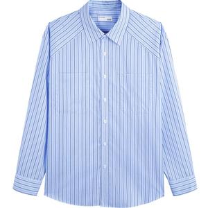 GXG男装商场同款浅蓝色条纹长袖翻领衬衫24年夏季新品G24X032004