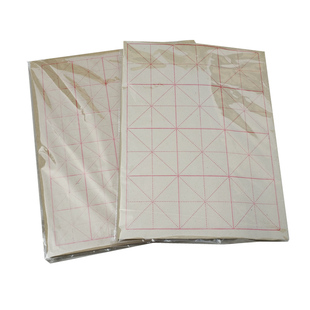 仿古色纯竹浆米字格毛边纸12-15-28-30-60格毛笔字书法练习纸批发