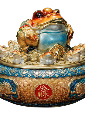 八方来财铜金蟾招财摆件开业贺礼