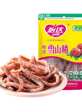 怡达雪山楂丝140g*3袋童年零食