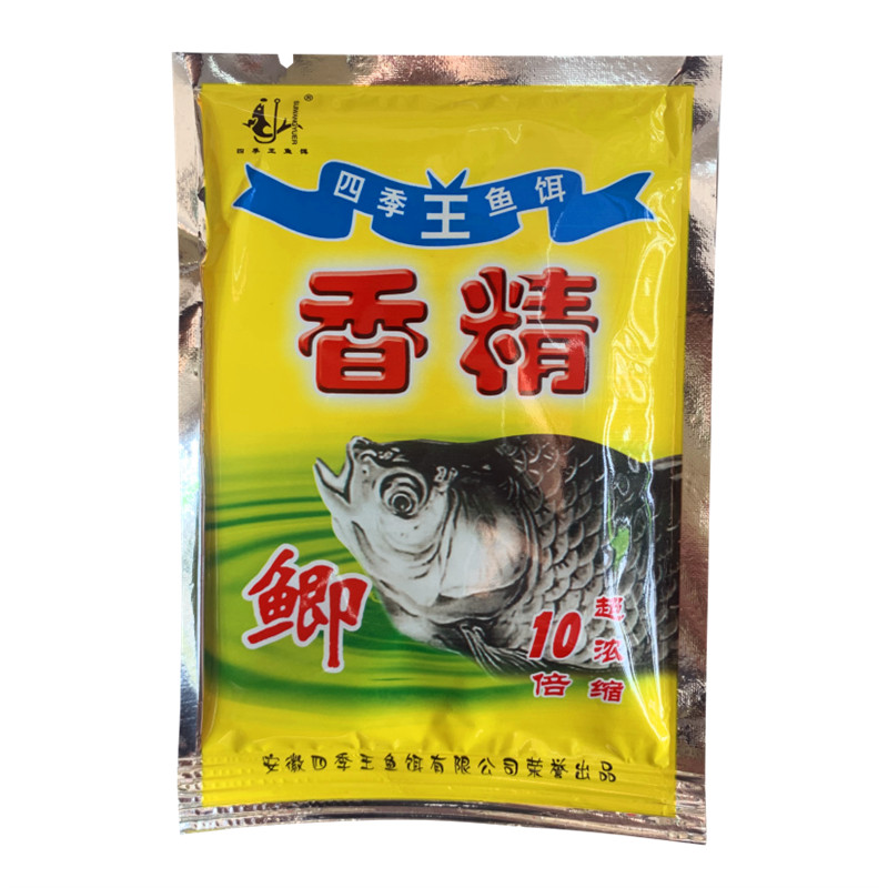 四季王鱼饵鲫鱼香精鲢鳙草鱼鲤鱼香精饵料添加剂泡米小药窝料粉剂