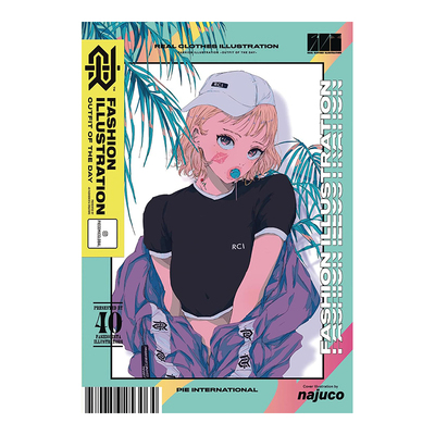 真我霓裳插画集Fashion