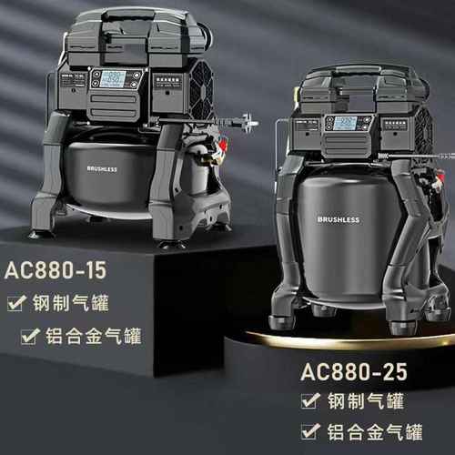 铁成无刷变频空压机静音无油高压喷漆木工小型空气压缩机打气泵