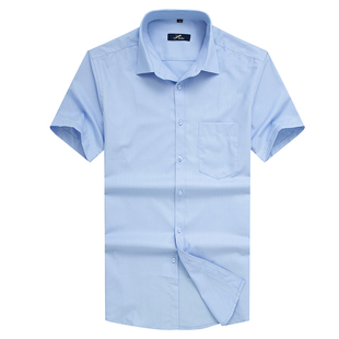 男式衬衫夏季短袖宽松大码潮男胖子加肥加大号休闲男装半袖白衬衣