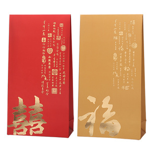 红包通用加厚福字双喜年终奖金送聘彩礼金烫金超大号10万元利是封