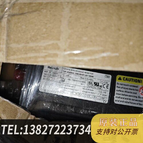 原装正品MSK043C0600NNM1UG1NNNN现货议价