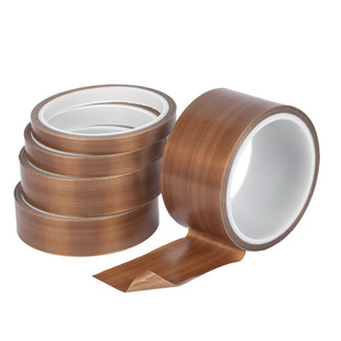 正优铁氟龙高温胶布烫画机封口机耐热高温布手柄摇杆防磨铁弗龙绝缘布压烫机铁芙蓉四氟布棕色特氟龙胶带