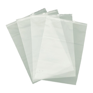 磨砂拉链袋自封袋拉链包装袋服装磨砂袋cpe透明收纳防水内裤双面