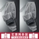 [Plel of Pilling Foot] серый 028+ [Plel Beam Foot] серый 028