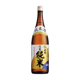 日本原装进口白鹤淡丽纯米清酒1.8L洋酒烧酒纯米酒低度微醺发酵酒