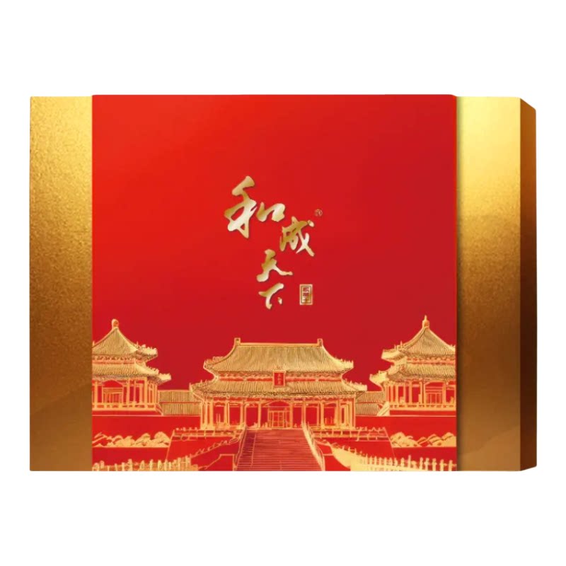 和成天下1000果门店槟榔高端礼盒