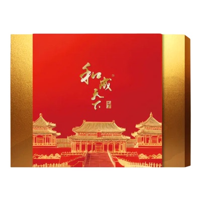 年货节和成天下槟榔礼盒