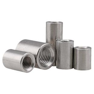 304不锈钢加长圆柱螺母连接螺丝杆接头圆形螺帽M3M4M6M8M10M12M20