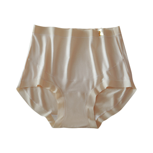 无痕高腰孕妇内裤全棉裆大码托腹怀孕期专用中晚期孕晚期不勒肚子