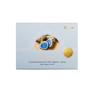 养护肠胃~日本UMEKEN冲绳紫姜黄抑幽菌口气胀气胃酸好消化益生菌