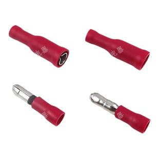 子弹头预绝缘公母快速对接接线端子MPD1FRD1-156冷压接头1.5平方