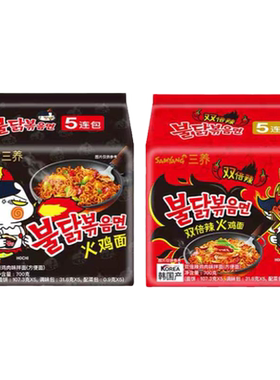 正宗进口速食品一箱整批发火鸡面