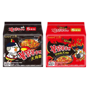 韩国三养火鸡面正宗进口samyang方便面速食品干拌泡面一箱整批发