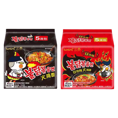 正宗进口速食品一箱整批发火鸡面