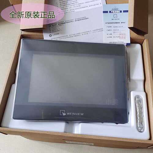 议价威纶触摸屏TK8072IP 6072 8052 MT8106IQ 8106IE爆款热销7寸1