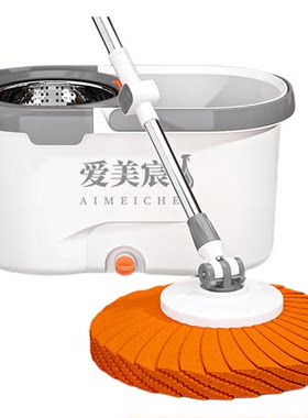 爱美宸旋转拖把家用懒人拖布墩布