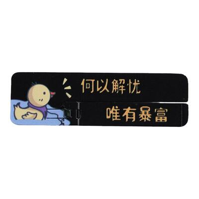 手机支架桌面创意背贴支撑架子