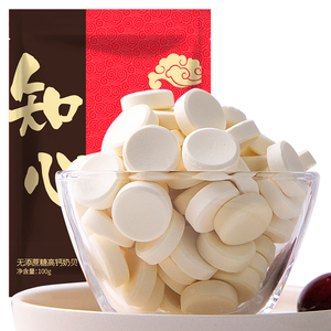 无蔗糖高钙牛初乳奶贝奶片内蒙古特产牛乳奶酪糖无糖精无添加蔗糖