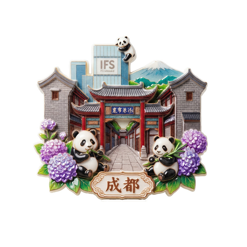 四川文旅纪念品个性创意冰箱贴