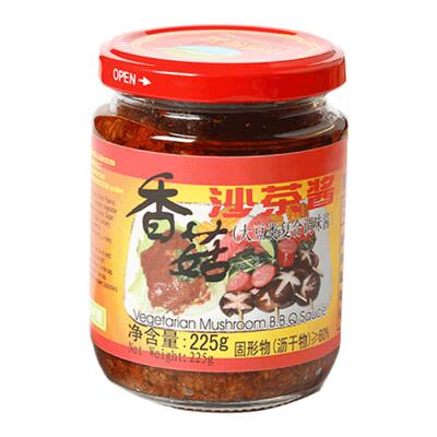 齐善素食品正宗佛家仿荤沙茶酱